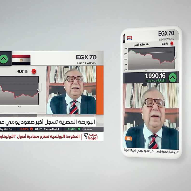 الشرق للأخبار تفوز بتسع جوائز إنتاج البث لعام 2022