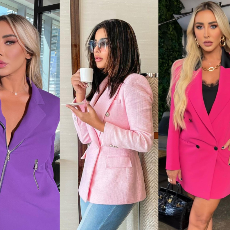 صيحة البليزرات الملونة