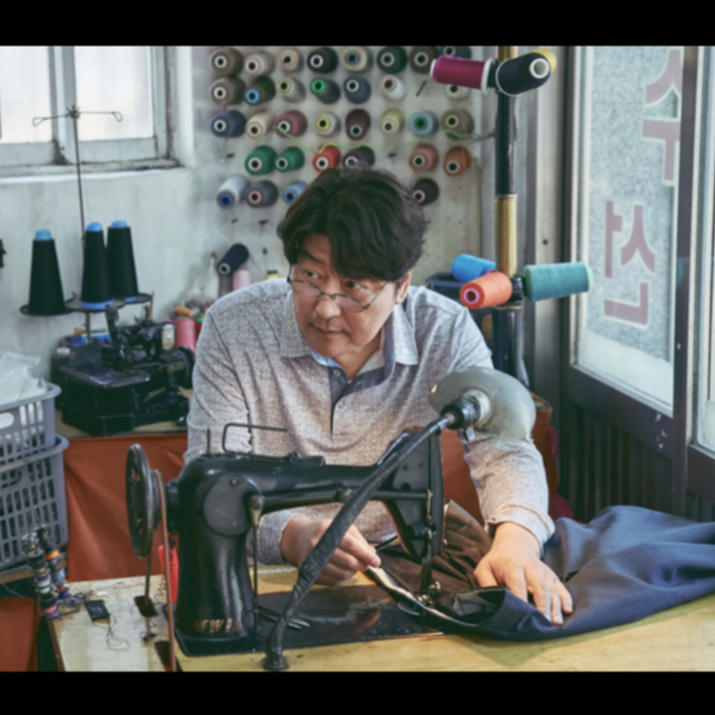 لقطة من فيلم Broker