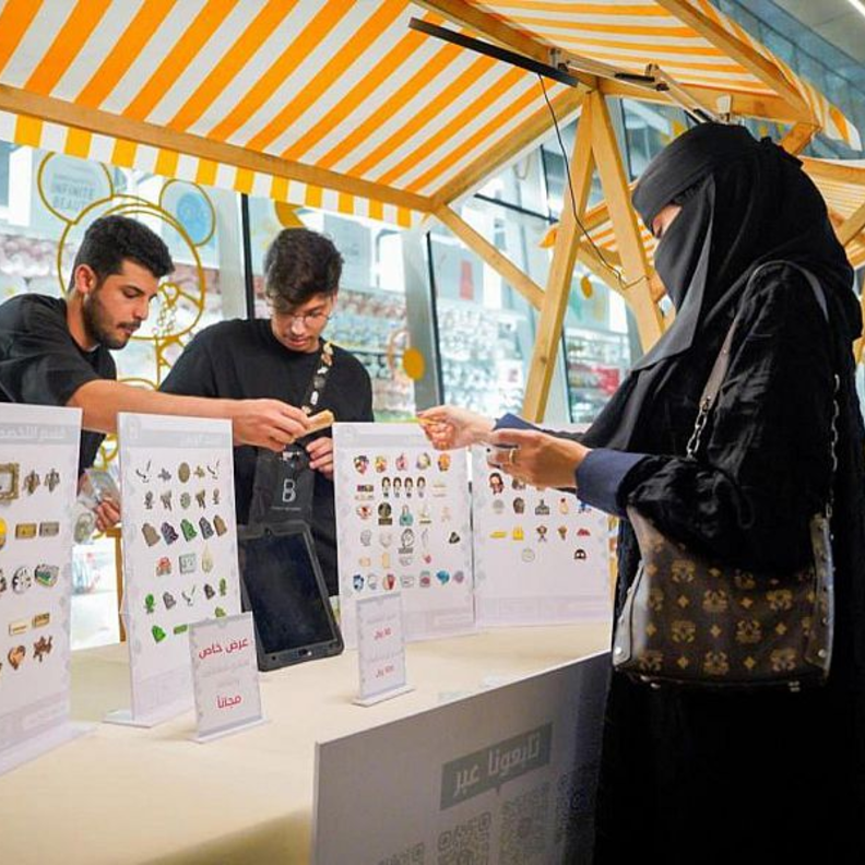 سوق السبت بازار ثقافي ساحر يجمع بين الترفيه والتسوق في موسم جدة