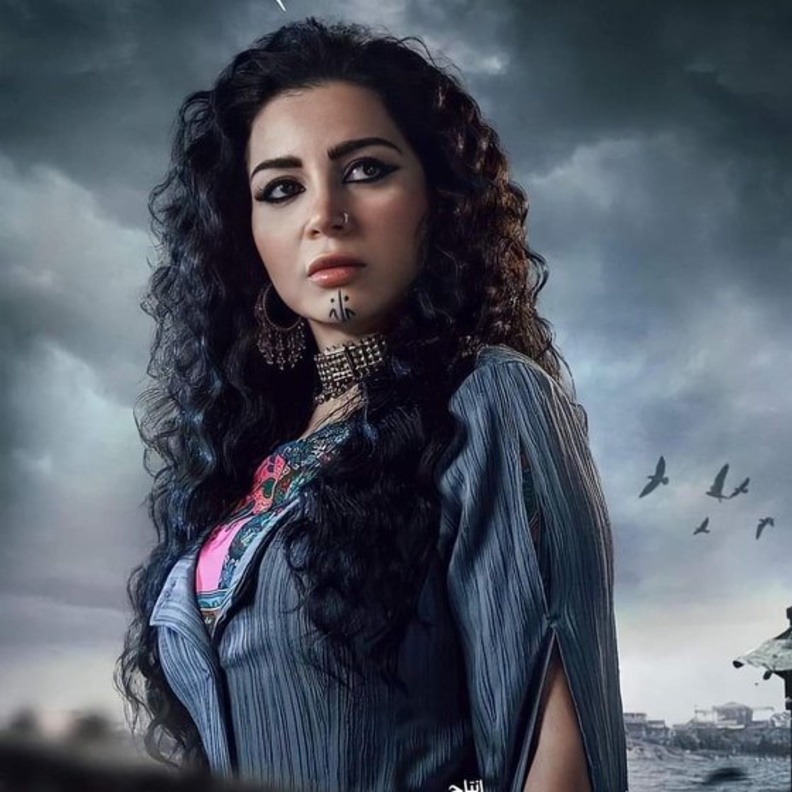 مي عز الدين