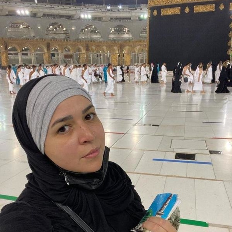 إيمي سمير غانم