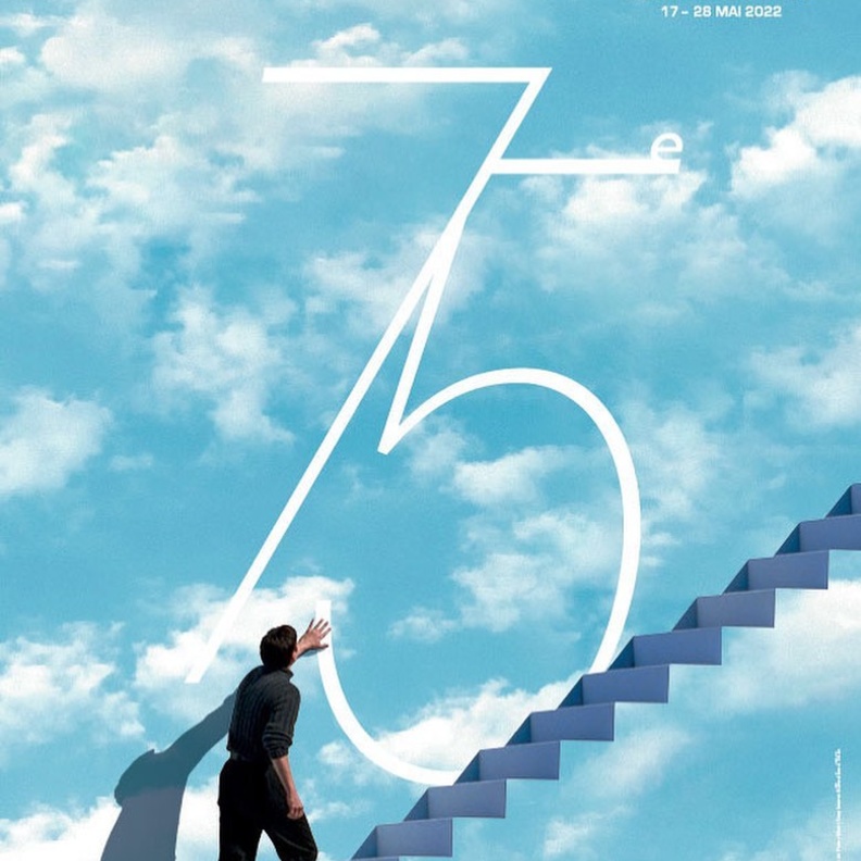 بوستر المهرجان 