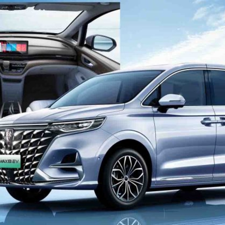 Roewe iMAX8 سيارة رجال الأعمال الفارهة