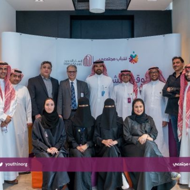 انطلاق مشروع "المجالس الشبابية" في الشركات الخاصة لتنمية القدرات وزيادة الإنتاجية