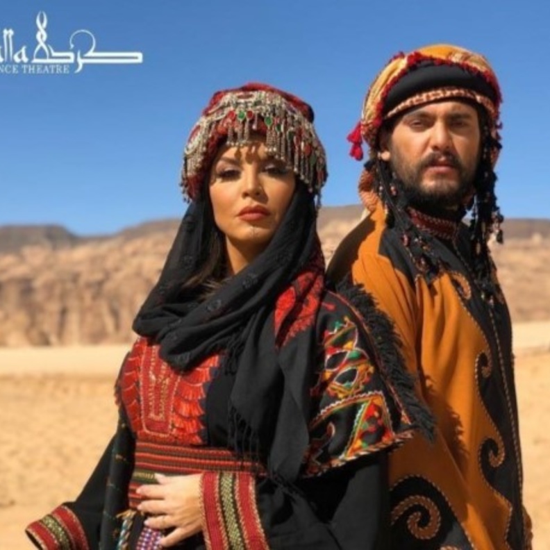 أكثر من 300 مشارك في المسرحية الاستعراضية الغنائية جميل وبثينة في الرياض