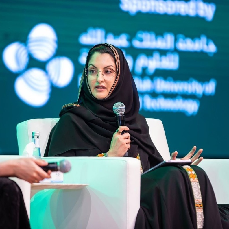 الأميرة "نوف بنت محمد" توجه رسالة لصناع التغيير في مؤتمر الشباب السعودي للاستدامة
