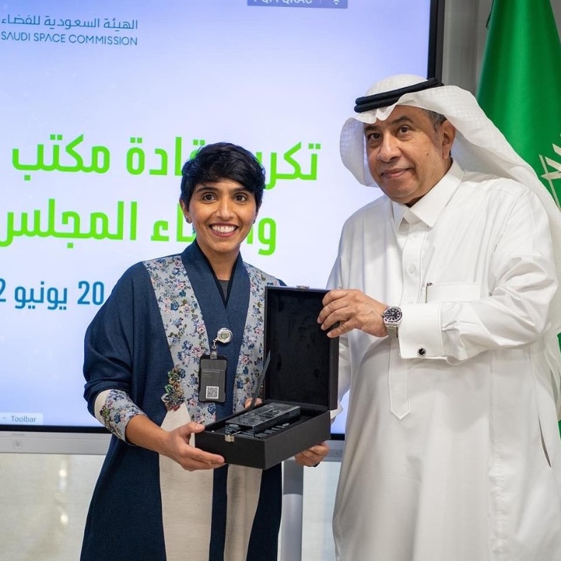الهيئة السعودية للفضاء تكرم مهندسة الصواريخ "مشاعل الشميمري"