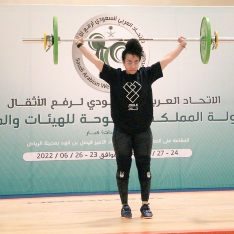 تتويج الفائزات في اختتام بطولة المملكة المفتوحة للهيئات والماستر لرفع الأثقال