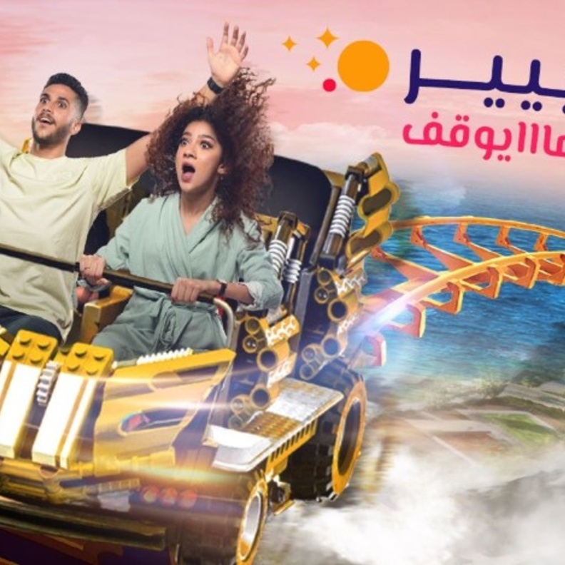 "جدة بيير" قلب موسم جدة النابض بالجمال والحياة والسعادة في "موسم جدة"