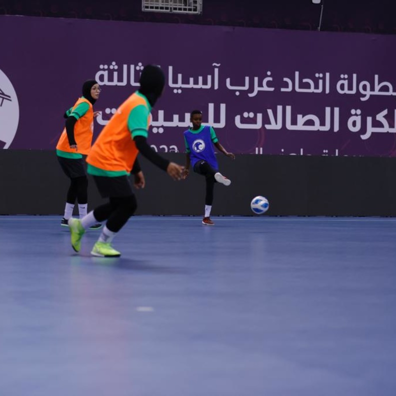 جدة تستضيف بطولة اتحاد غرب آسيا الثالثة لكرة الصالات للسيدات