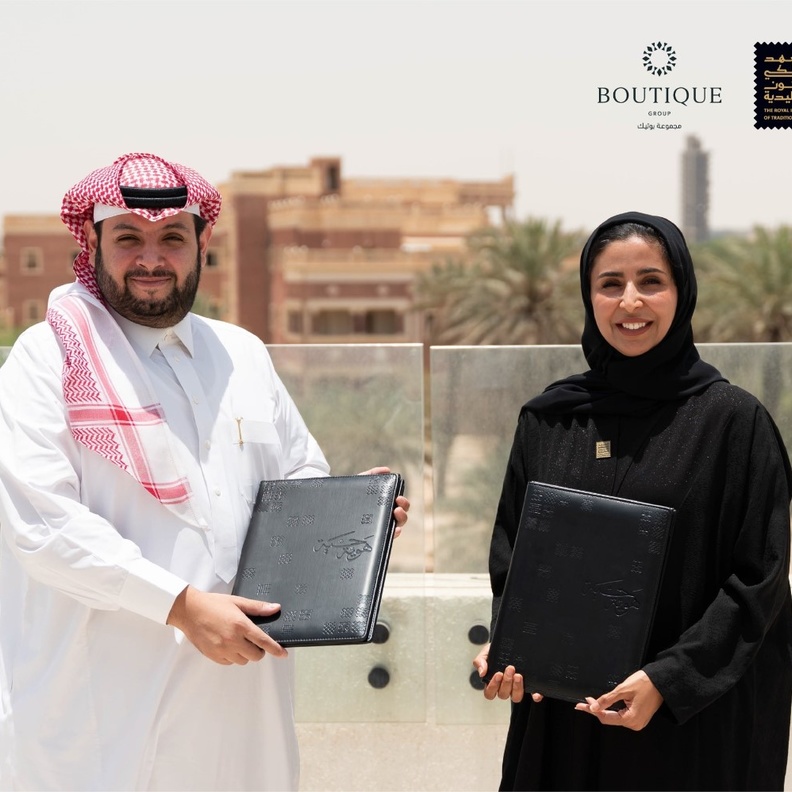 د. "سوزان اليحيى" توقع مذكرة تفاهم مع مجموعة "بوتيك" لإثراء الفنون التقليدية السعودية محليا وعالميا