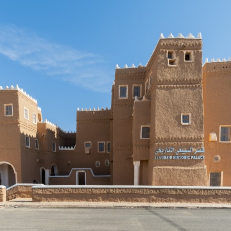 قصر السبيعي التاريخي - المصدر هيئة التراث السعودية