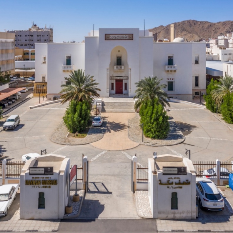 قصر الزاهر التاريخي.. جوهرة ثمينة وتصميم معماري خالد 