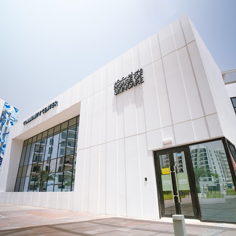 عيادة "هاوس أوف سكينكير" تفتتح في "وترز أج" في أبوظبي