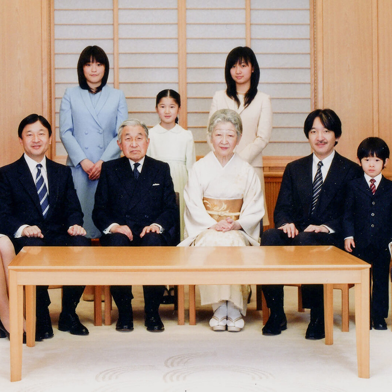  العائلة الإمبراطورية اليابانية
