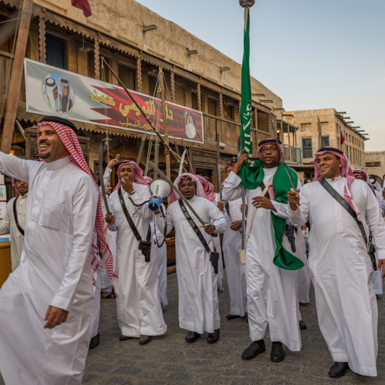  رقصات شعبية في اليوم الوطني السعودي