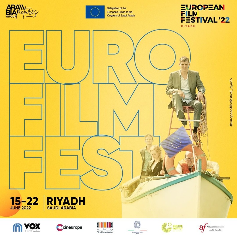 مهرجان الفيلم الأوروبي بالسعودية
