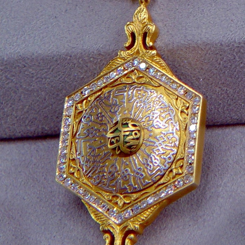 قلادة محمد علي باشا من أفخم المجوهرات في متحف المجوهرات الملكية بالأسكندرية