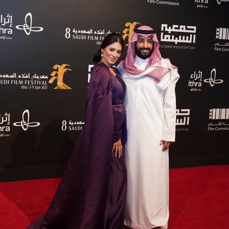 الهام علي وخالد صقر 