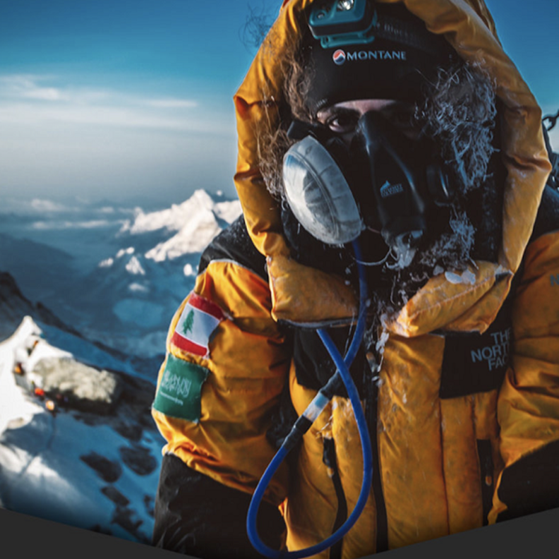  بتيل تكشف عن تعاونها مع الرياضية الحاصلة على عدة جوائز نيللي عطار قبل رحلتها لتسلق جبل K2 في باكستان