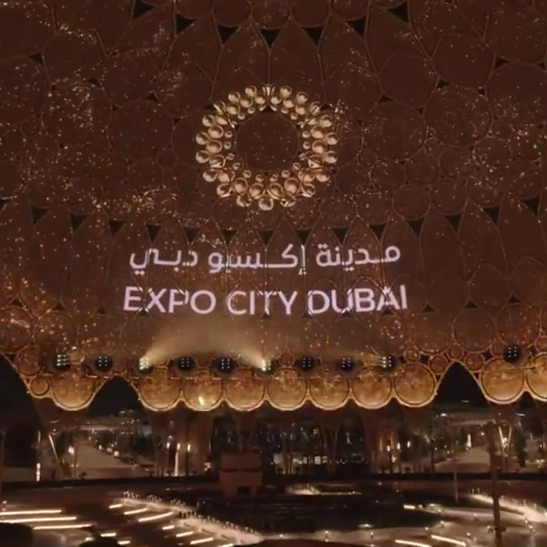 مدينة إكسبو دبي.. وجهة سياحية جديدة ومدينة المستقبل على أرض دبي 