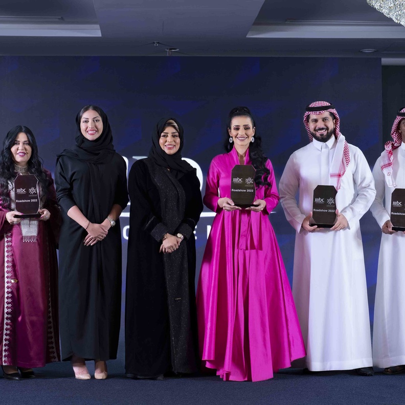 أكاديمية MBC و الهيئة العامة للترفيه في المملكة العربية السعودية تختتمان فعاليات المحطة الثالثة من "رحلة إبداعية حول المملكة" في أبها 