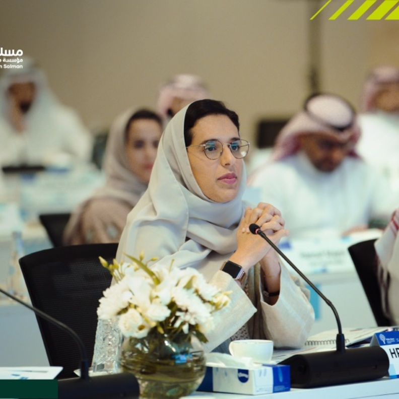الأميرة "هيفاء بنت محمد" تشارك في تتويج "قادة 2030" وتفتخر بمهارات وقدرات شباب وفتيات الوطن في بناء مستقبل السياحة