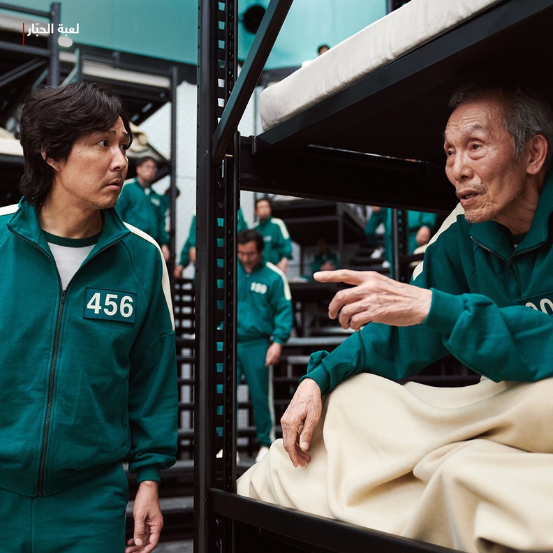 المسلسل الكوري لعبة الحبار حقق مشاهدات قياسية