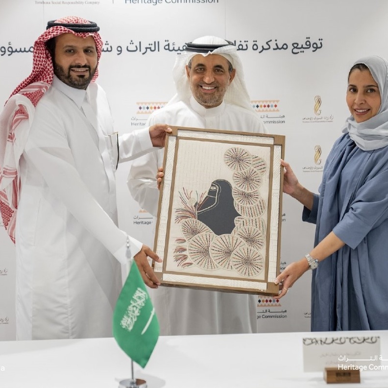 مذكرة تفاهم بين هيئة التراث وشركة "تراثنا" لتعزيز التعاون في المجالات المشتركة