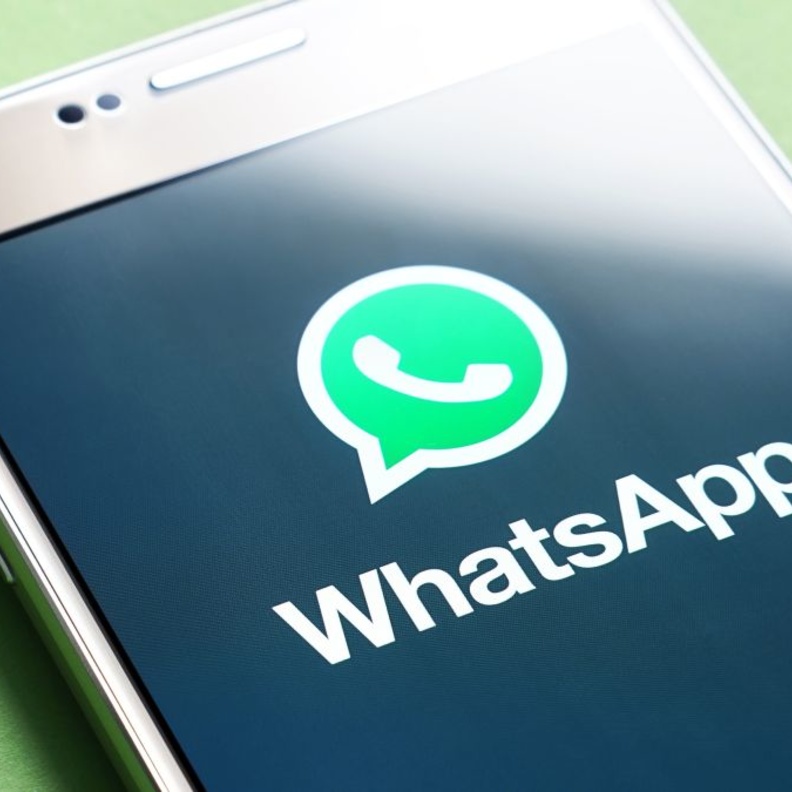 وضع التخفي ميزة جديدة من واتساب