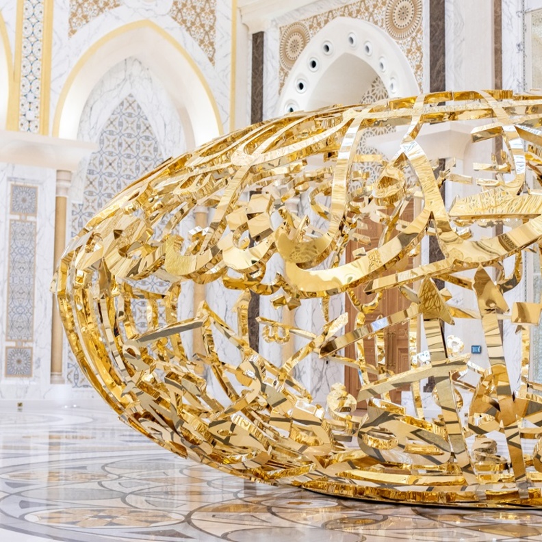 3 مواقع رائعة لتلتقطي أجمل الصور في قصر الوطن بأبوظبي