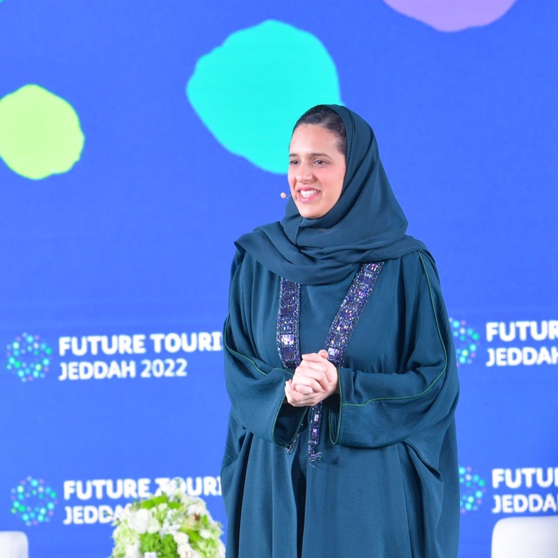 أمر ملكي بتعيين الأميرة هيفاء بنت محمد نائبة لوزير السياحة