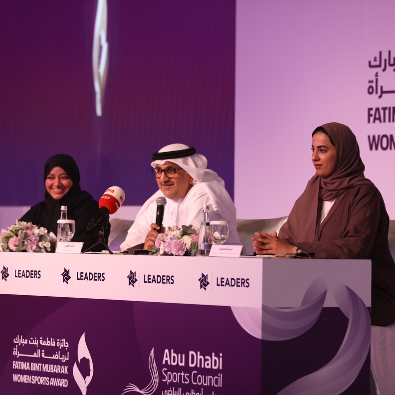 خلال مؤتمر صحفي عقدته الأكاديمية .... الإعلان عن فتح باب الترشيح لجائزة فاطمة بنت مبارك لرياضة المرأة بنسختها السادسة