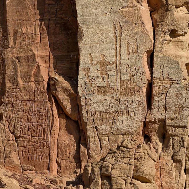  كشف أثري جديد بموقع الفاو الأثري  