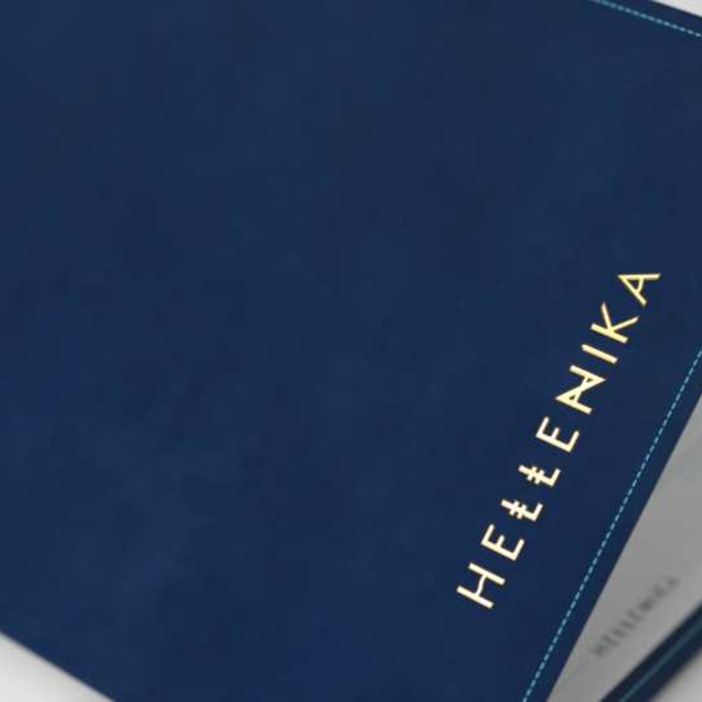 مطعم Hellenika يأتي بالنكهة والثقافة الأصليّة للمطاعم في الجزر اليونانية إلى قلب مدينة الخُبر