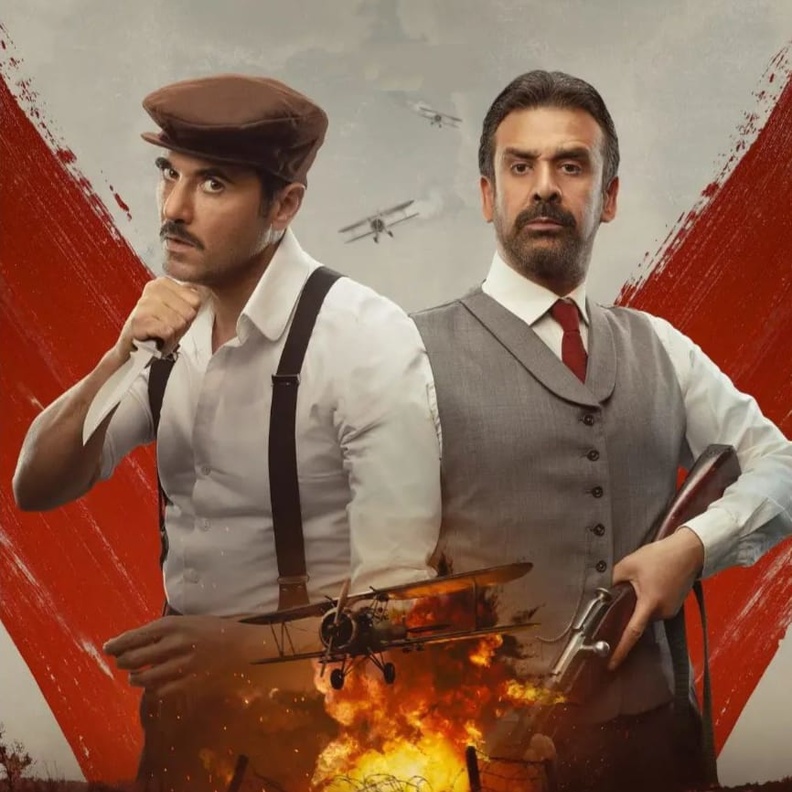 بوستر فيلم "كيرة والجن"