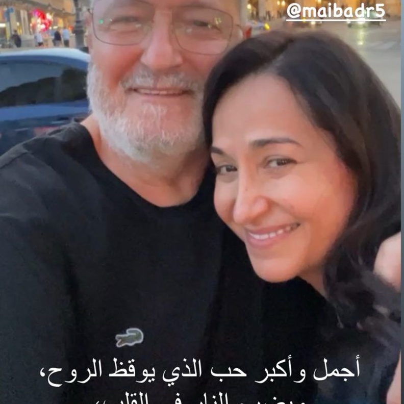 محاور المشاهير عدنان الكاتب يهنئ زوجته بعيد ميلادها برومانسية وحب كبير