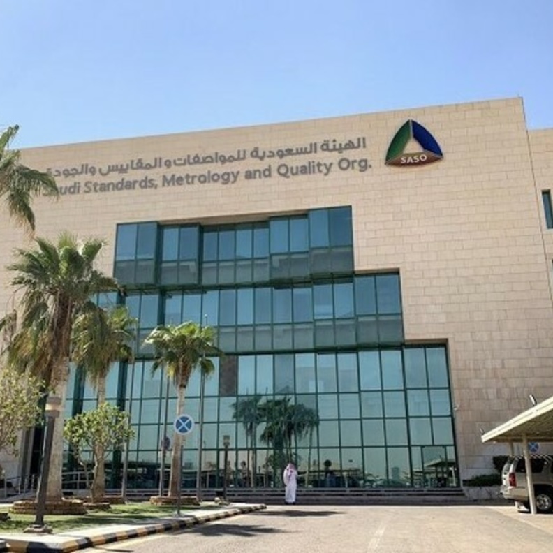 السعودية ستسمح باستيراد السيارات المستعملة بدون اشتراطات معينة