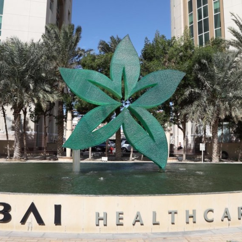 السياحة العلاجية في دبي.. أهم المعلومات عنها ومميزاتها