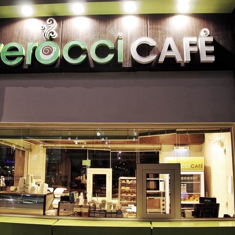 ڤيروتشي كافيه الكورنيش