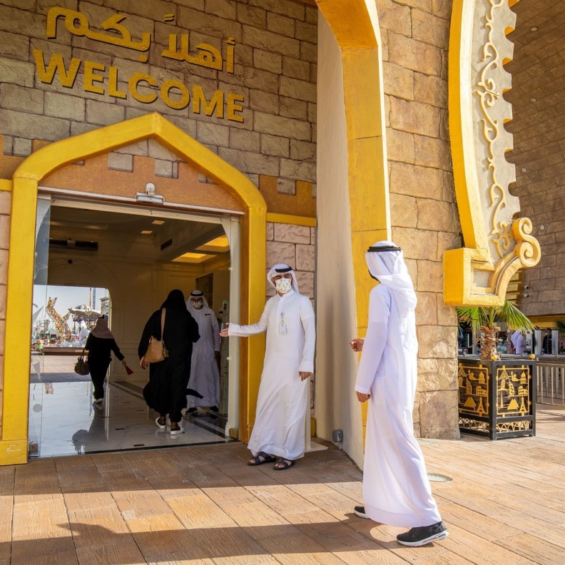 السعادة تطرق أبوابكم.. تعرفوا على جديد القرية العالمية في موسم 2022