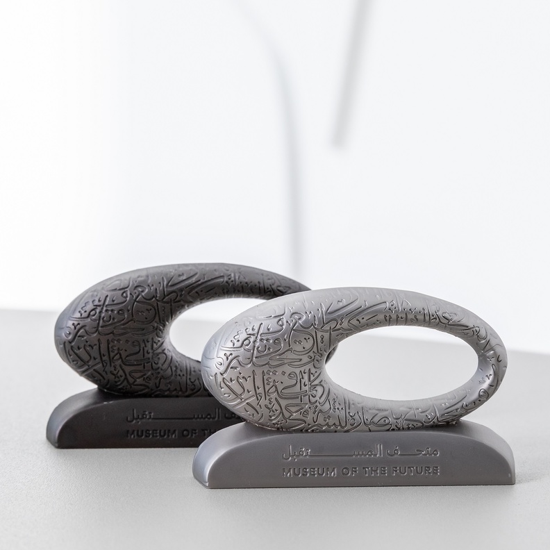 نافذة إلكترونية لأجمل الذكريات.. متحف المستقبل يطلق متجره الإلكتروني