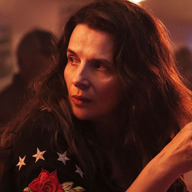 جولييت بينوش