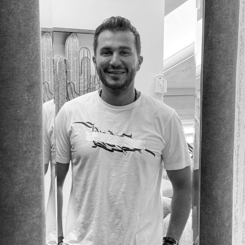 جورج الراسي