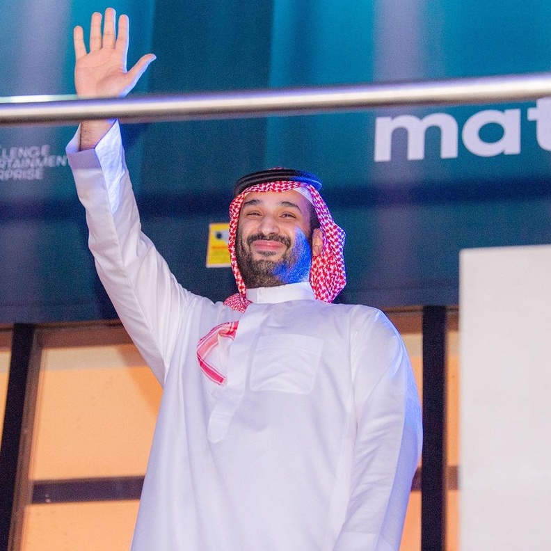 ولي العهد الأمير محمد بن سلمان يؤكد دعمه للمرأة ومنحها كامل حقوقها