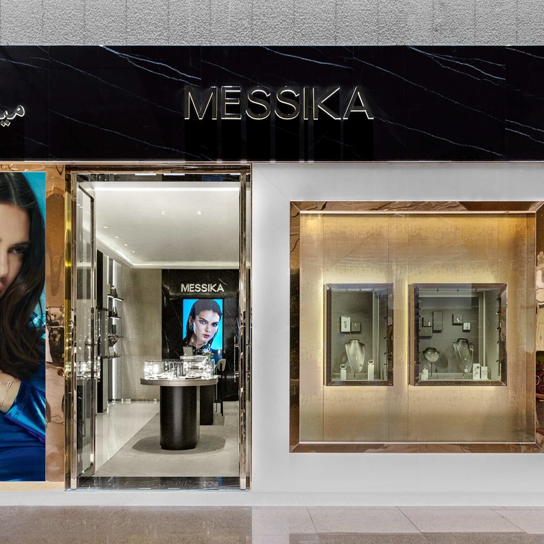 Messika تواصل توسعها العالمي مع إفتتاح بوتيك جديد لها في جدة