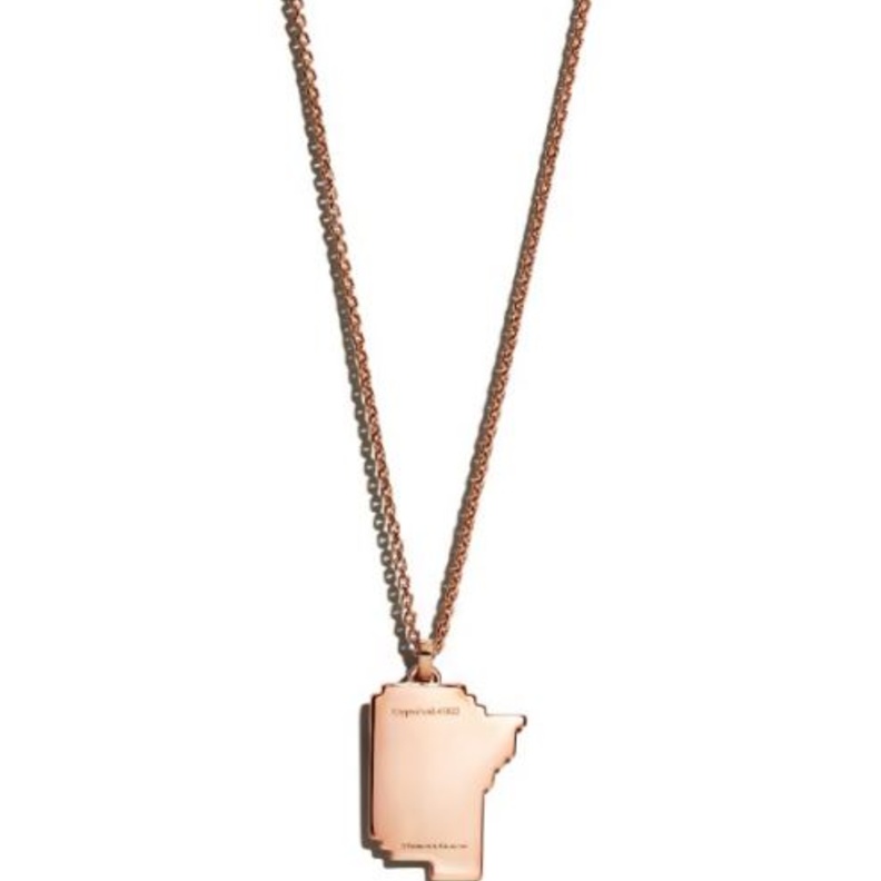 علامة Tiffany & Co تطلق أولى مشاريعها في عالم الرموز الرقمية غير القابلة للاستبدال من خلال تشكيلة NFTiff