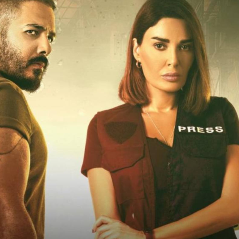 سيرين عبد النور بمشاهد أكشن لأول مرة في مسلسل "العين بالعين" وهذه ملامح العمل