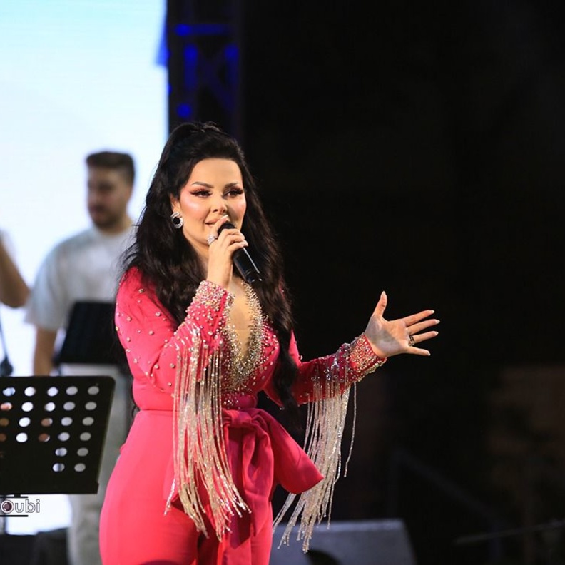 ديانا كرزون 